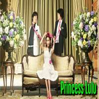 Ha Seok-jinPrincess Lulu (TV Series 2005), See You After School (Film 2006)