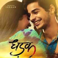 Janhvi KapoorDhadak (Film 2018)