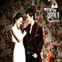 Yoon Sang-hyunMarrying a Millionaire (TV Series 2005), Ssunday Seoul (Film 2006)