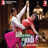 Anushka SharmaRab Ne Bana Di Jodi (Film 2008)