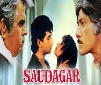 Manisha KoiralaSaudagar (Film 1991)
