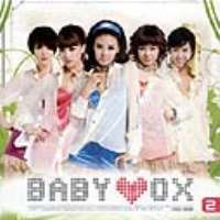 Yoon Eun hyeBaby Vox(1999) Dance group.