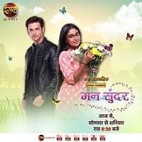 Ayushi KhuranaTV Series 
