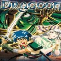 Mie SonozakiDragoon (Movie 1997)