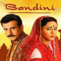 Vibhuti ThakurBandini (TV series 2009)