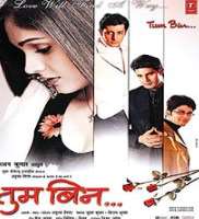 Priyanshu ChatterjeeTum Bin (2001 Movie)