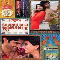 Bhuvan AroraFilm 