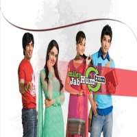 Meer AliTV Serial 