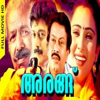 Prem KumarFilm 