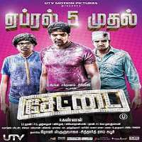 Kalyani NFilm 