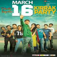 Amit Anand RautFilm 
