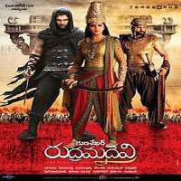 Roshan MekaFilm 