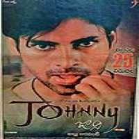 Vaishnav TejFilm 