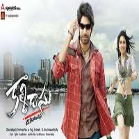 Sushanth AnumoluFilm 