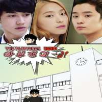 Kim So HyeWeb Series 