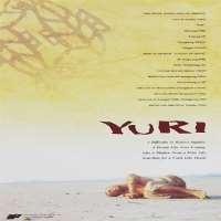 Chung hoon ChungYuri (Movie 1996)