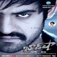 Ritu VarmaFilm 