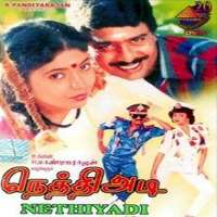 SJ SuryaFilm 