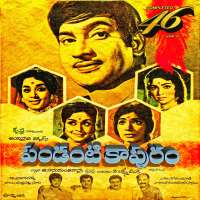 JayasudhaFilm 