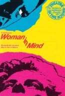 Zerrin TekindorWoman in Mind (Play 1987)