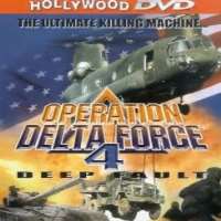 Raicho VasilevOperation Delta Force 4: Deep Fault (Movie 1999)