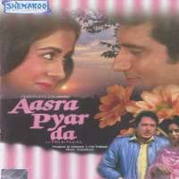 Kiran KherAasra Pyaar Da (Film 1983), Isi Bahane (TV Series 1988)