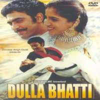 Jaswinder BhallaDulla Bhatti (Film 1998)