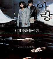 Joo Sang-wookDocu X (TV Series 1997), Arang (Film 2006)