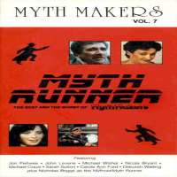 Nicholas BriggsMyth Makers Vol. 7: Myth Runner (1987)