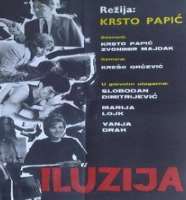 Rade SerbedzijaIllusion (Film 1967)