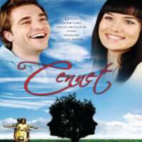 Fahriye EvcenAsla Unutma (TV Series 2005), Cennet (Film 2007)