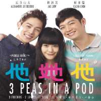 Jae Liew3 Peas in a Pod (Film 2013), Scrum! (TV Series 2014)