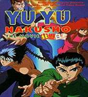 Megumi OgataYuYu Hakusho (TV Series 1992), Yu Yu Hakusho: The Movie (Film 1993)