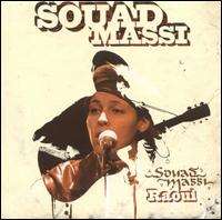 Souad MassiRaoui (Album 2000)