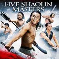 Gordon Liu5 Shaolin Masters (Film 1974)