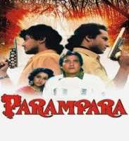 Saif Ali KhanParampara (Film 1992)