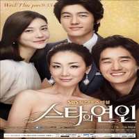 Julien KangStar's Lover (TV Series 2008)