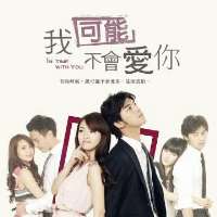 Jasper LiuIn Time with You (TV Series 2011), S*x AGoGo (Film 2013)