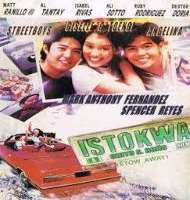 Jhong HilarioIstokwa (Film 1996)