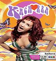 Sol MorenoKachorra (TV Series 2002)