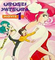Mamoru OshiiIppatsu Kanta-kun (TV Series 1977-1978), Urusei Yatsura: Only You (Film 1983)