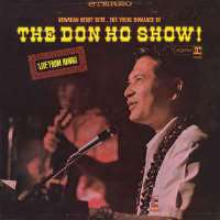 Don HoDon Ho Show (Album 1965)