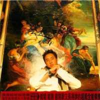 Wilber PanGecko Stroll (Album 2002)