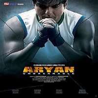 Abhishek KapoorAryan (Film 2006)