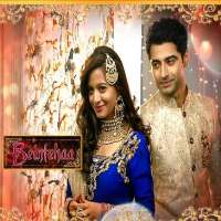 Harshad AroraBeintehaa (2013)