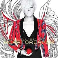G DragonHeartbreaker (Album 2009)