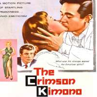 Glenn CorbettThe Crimson Kimono (Film 1959)