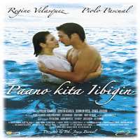 Julia MontesPaano Kita Iibigin (Film 2007)