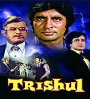 Poonam DhillonTrishul (Film 1978)