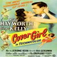 Dusty AndersonCover Girl (1944)